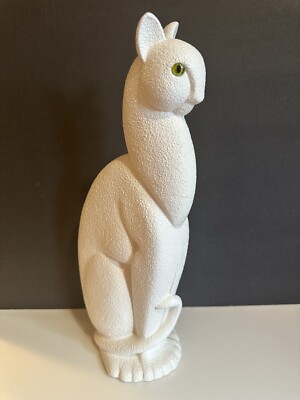 Royal Haeger 1950s Mid Century Pottery #616 / Winking Cat / Egyptian / 15.5''
