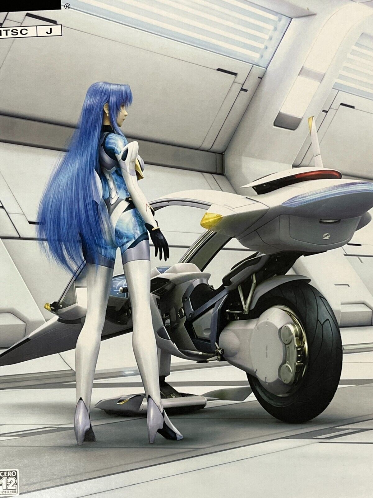 20 Exitmos CD2枚組 Xenosaga Episode II Beyond Premium Box PlayStation 2 PS2