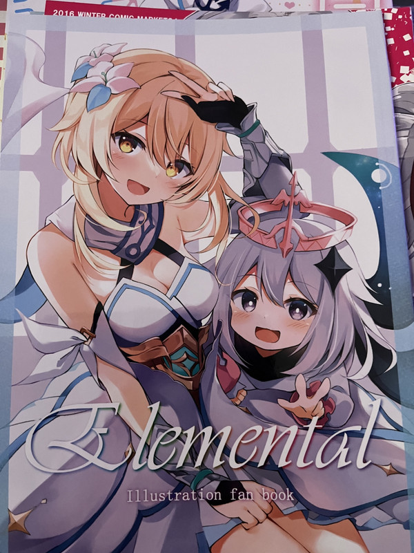 Genshin Impact Elemental Zinfandel Artbook Doujinshi Illustration Ecchi