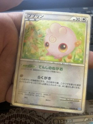 經驗證買家提供的物品圖片
