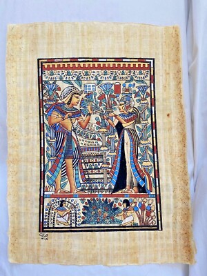 Egyptian Papyrus Paper Painting King Tut & Queen Nefertari In The Garden  9X13''