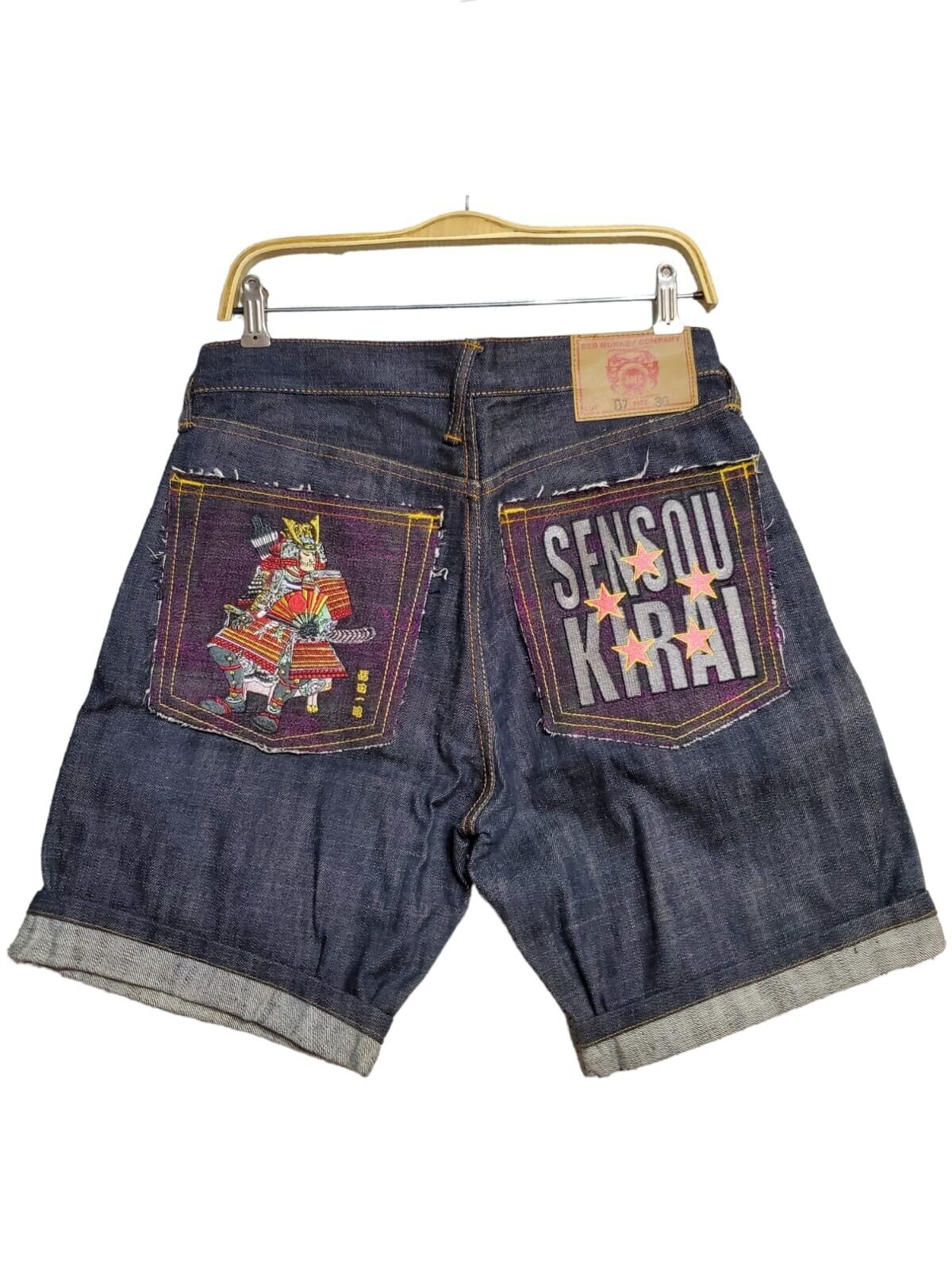 Red Monkey Company SENSOUKIRAI Size 30 Blue Short Jeans Red Monkey Company SENSOUKIRAI Size 30 Blue Short Jeans