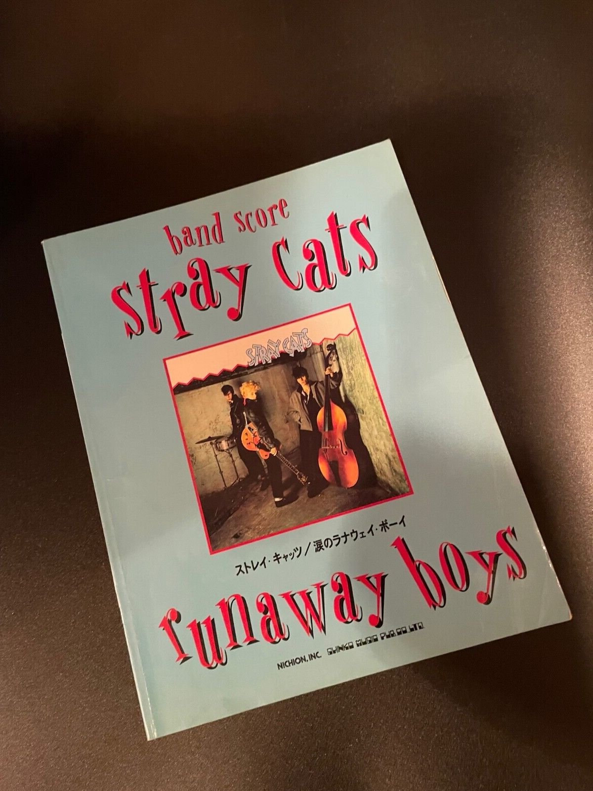 STRAY CATS RUNAWAY BOYS BAND SCORE BRIAN SETZER JAPAN GUITAR STRAY CATS RUNAWAY BOYS BAND SCORE BRIAN SETZER JAPAN GUITAR