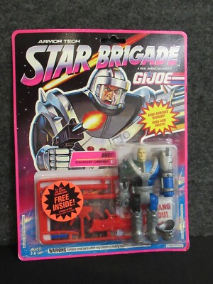 G.I. Joe Armor Tech Star Brigade Duke Star Brigade Commander 1993 Hasbro