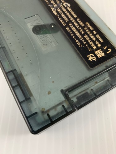 Sega Saturn HSS-0167 4MB RAM Expansion Cartridge (JAPANESE)