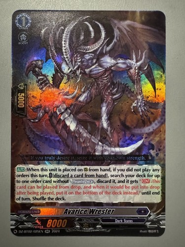 アヴァリス・レスター.   31 Avarice Wrester (SR) - DZ-BT02: Illusionless Strife