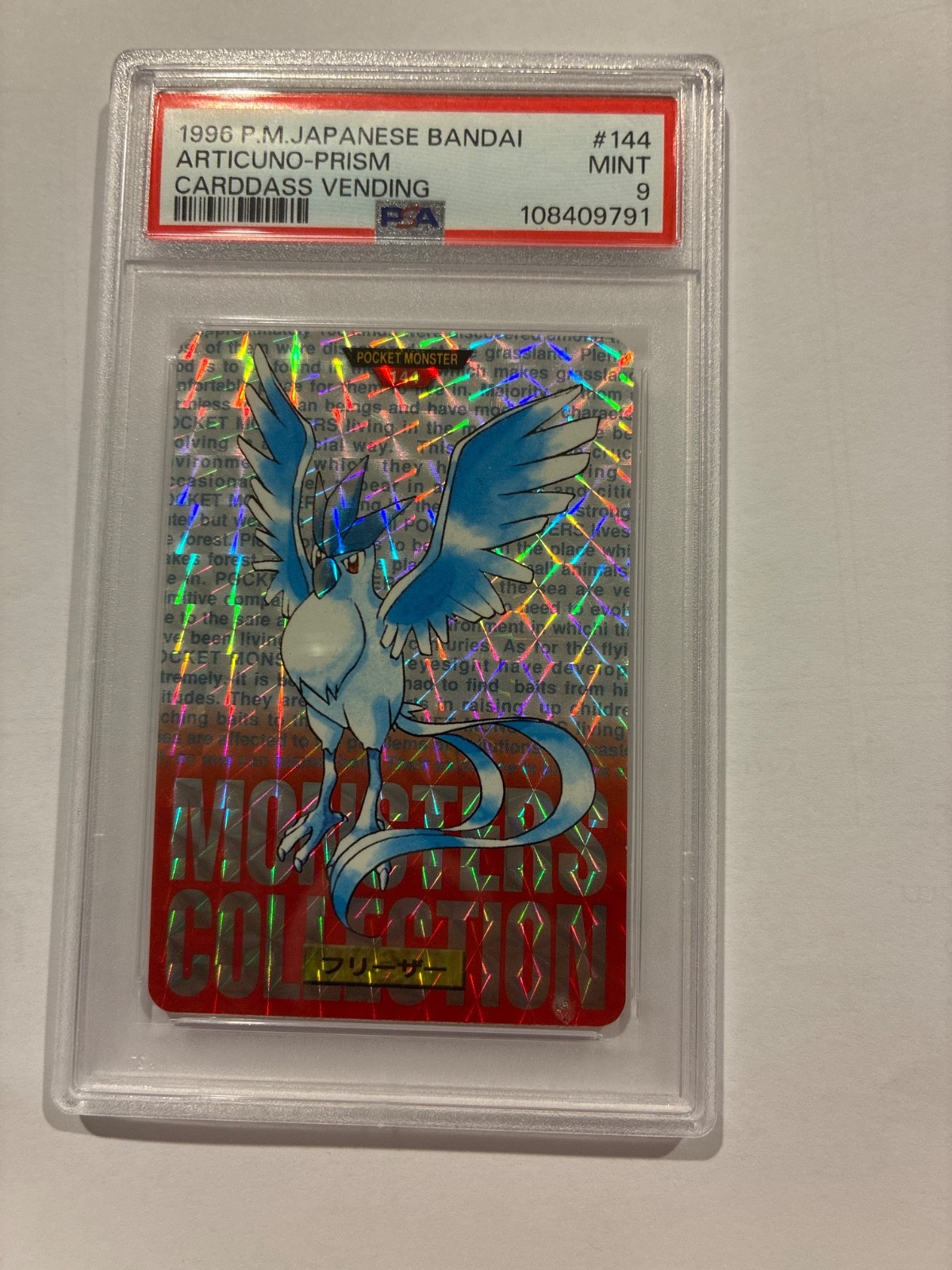 Articuno PSA 9