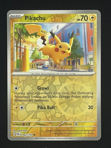 ポケカ　193 ルージュラex【SR】193/165 – デュークの買取ハウス