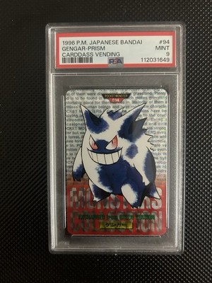 Gengar PSA 9