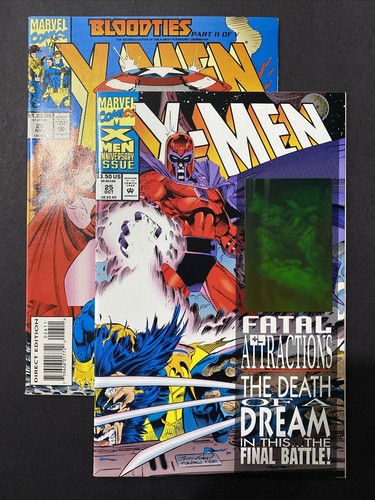 ウルヴァリン　ミュータント　15P ABSオンライン ボール：WOLVERINE MUTANT