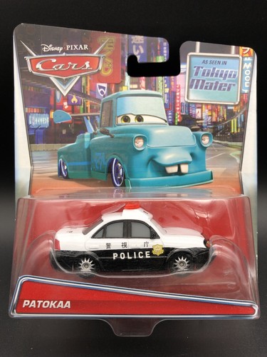 PIXARキャラクター Amazon.co.jp: Cars 2023 Mattel 1:55 Diecast Mini Car, 1 Pack