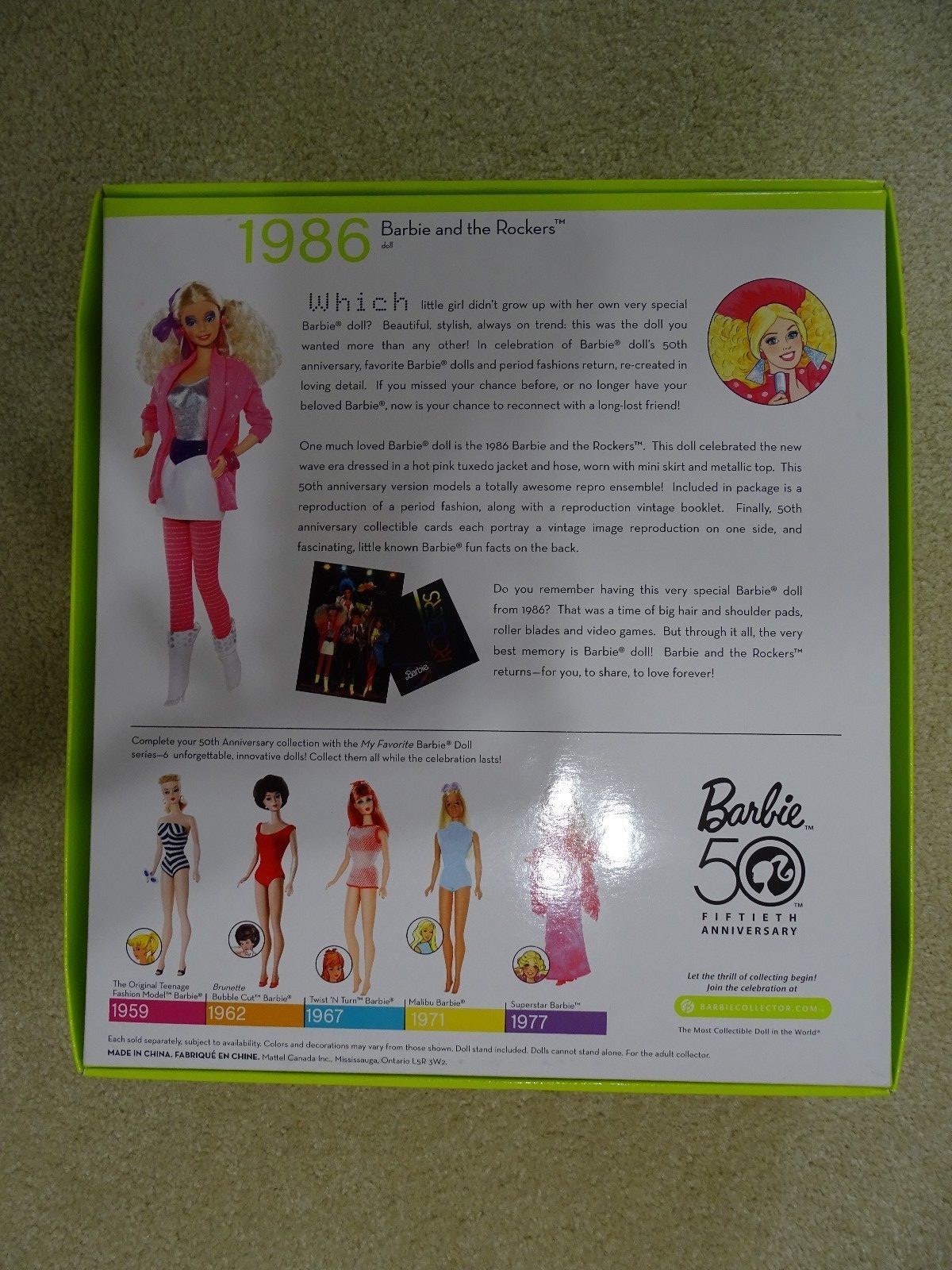 1986 Repro BarbieRockers -Smoke-free/Pet-free-NRFB