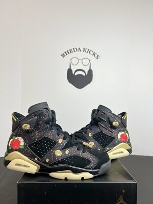 ★韓国の人気★【Nike】★AIR JORDAN 6 RETRO★24-31cm★ $_1.JPG?set_id=2