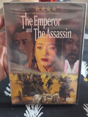 The Emperor and the Assassin (DVD; 1998 Drama/Romance) Mandarin Chinese - Sealed