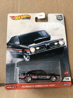 HOT WHEELS CAR CULTURE - Power Trip - Plymouth Barracuda Hemi - 1/5