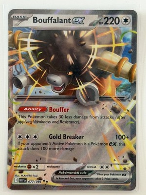 Bouffalant ex 077/086 SV: White Flare Double Rare Holo NM Pokemon Card
