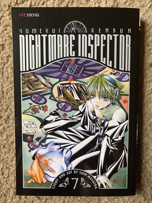 Nightmare Inspector : Yumekui Kenbun Paperback Shin Mashiba NEW