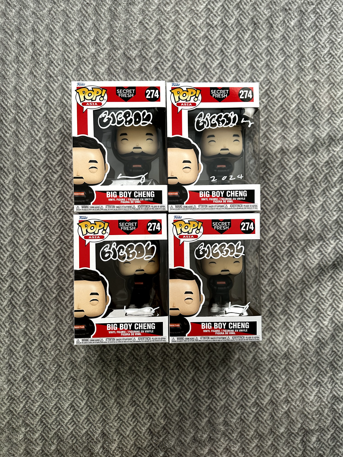 Funko Pop! Big Boy Cheng #274 Signed Hype Beast King of Asia! Rare! 🔥 Funko Pop! Big Boy Cheng #274 Signed Hype Beast King of Asia! Rare! 🔥