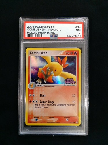 2006 ポケモンカード デオキシス ホロ PSA10 ホロンファントム Deoxys 2006 Japanese EX: Holon Phantom #037/052 1st Edition