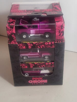 M2 Machines Pink Chrome Series set of 6: Chevy Volkswagen Nissan Ford Dodge 