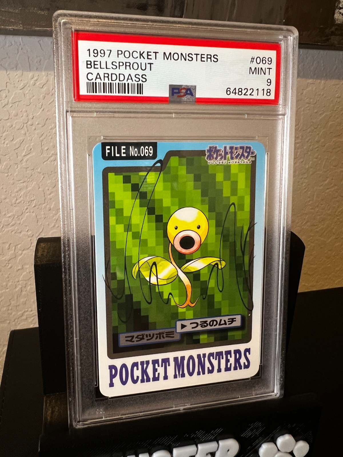 Bellsprout PSA 9