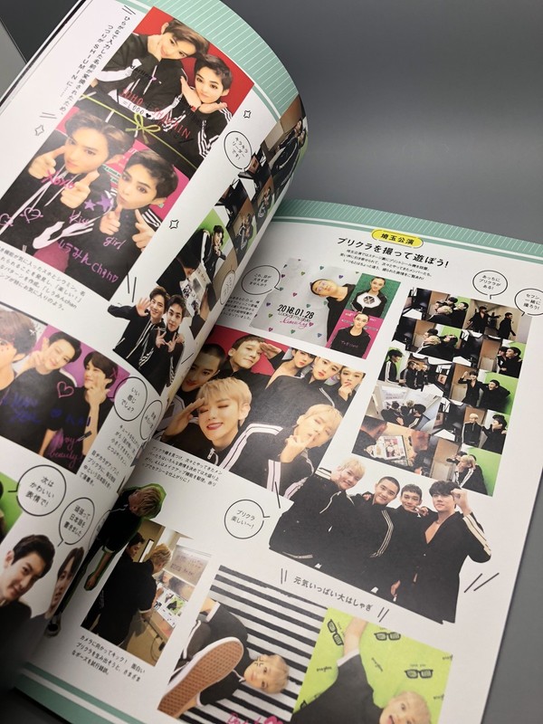 Exo Sm Japan Official Goods Exo L Fanclub Planet 8 Magazine New Ebay