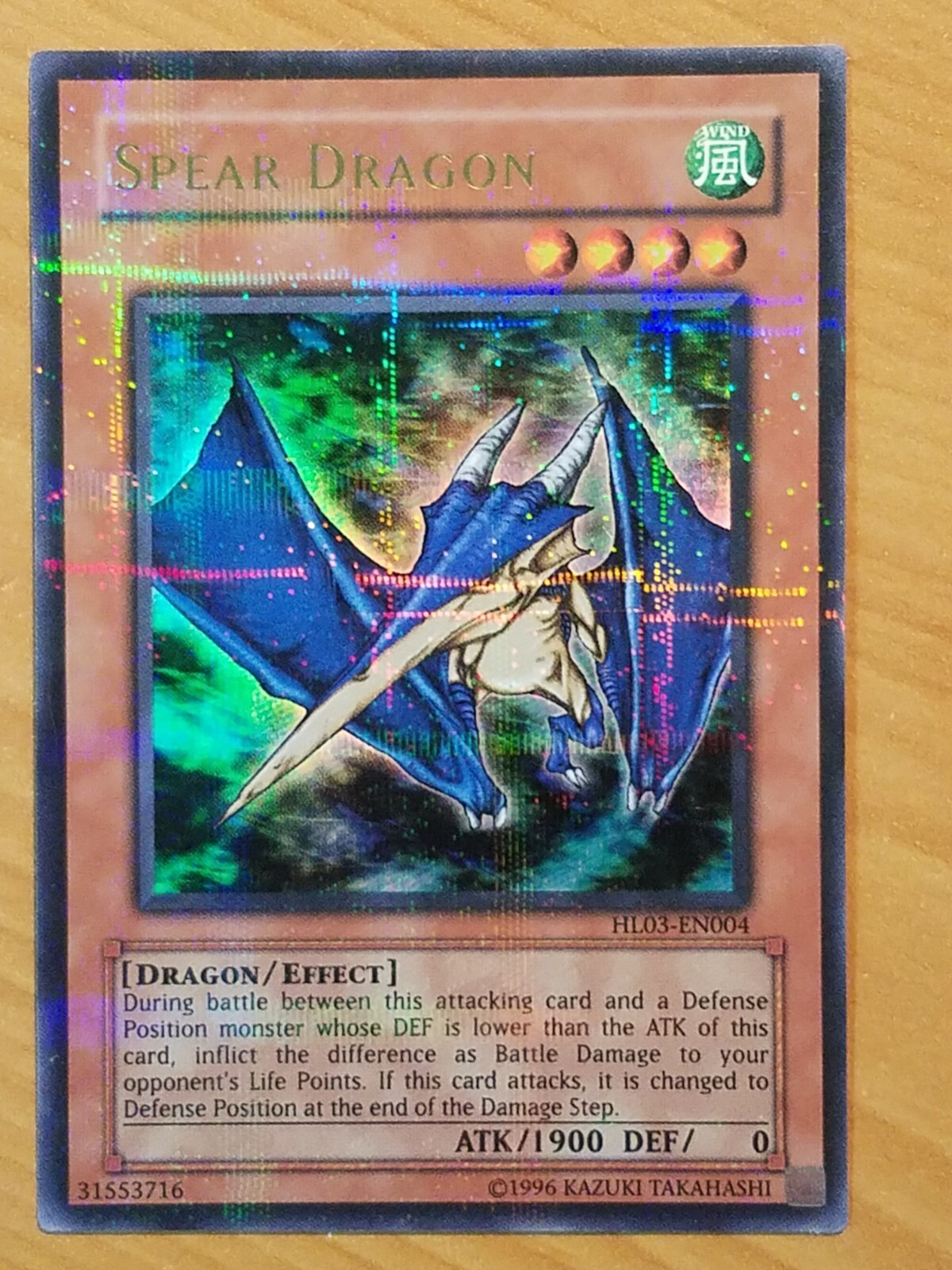 遊戯王OCG LJP1-P003 ウルトラレア Nightmare Apprentice - Ultra Rare LEDE-JP029 Legacy of Destruction