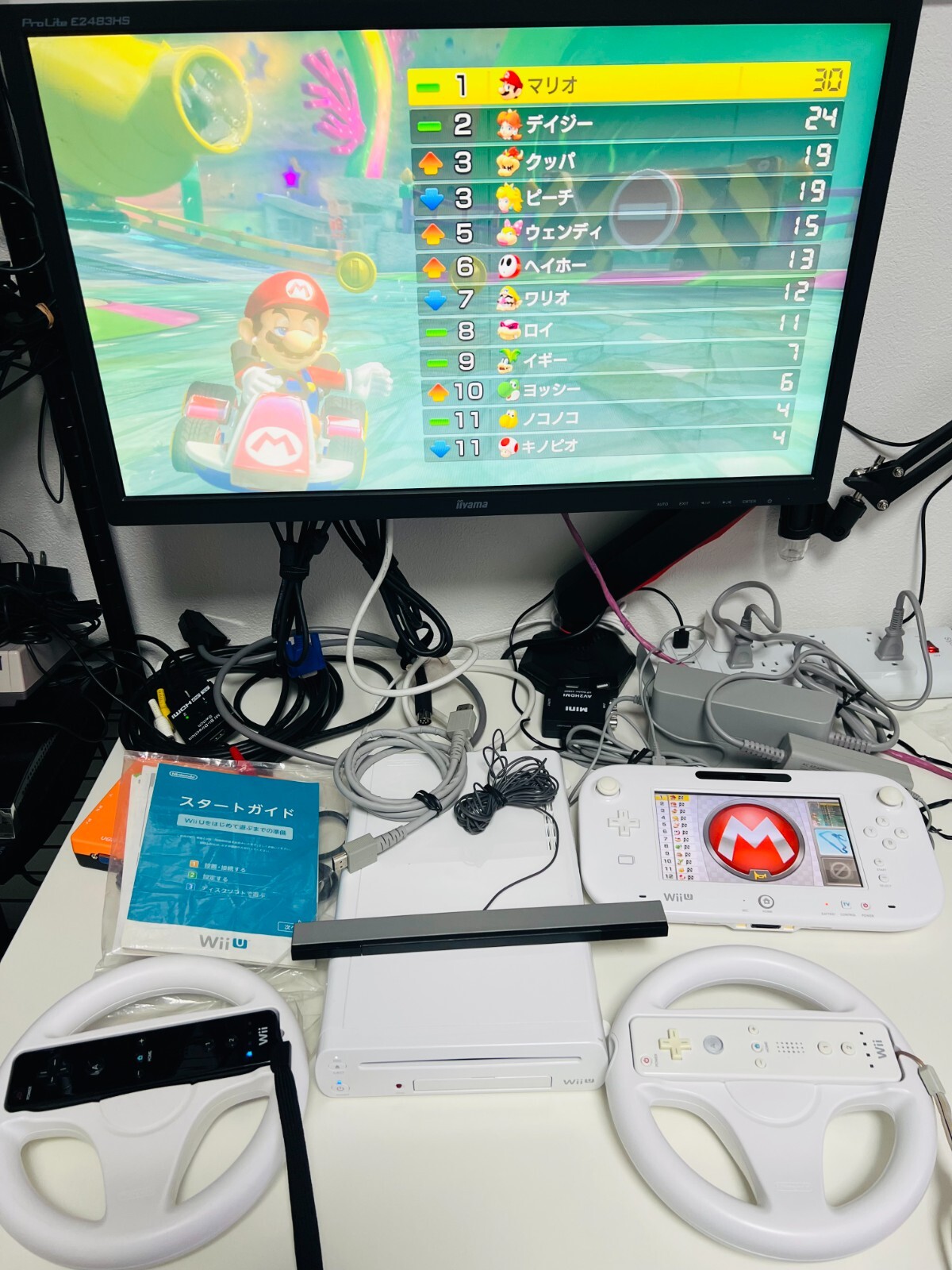 Wii U - ぱぱさん専用 Wii U - ぱぱさん専用 Nintendo Wii U White Console 8GB w