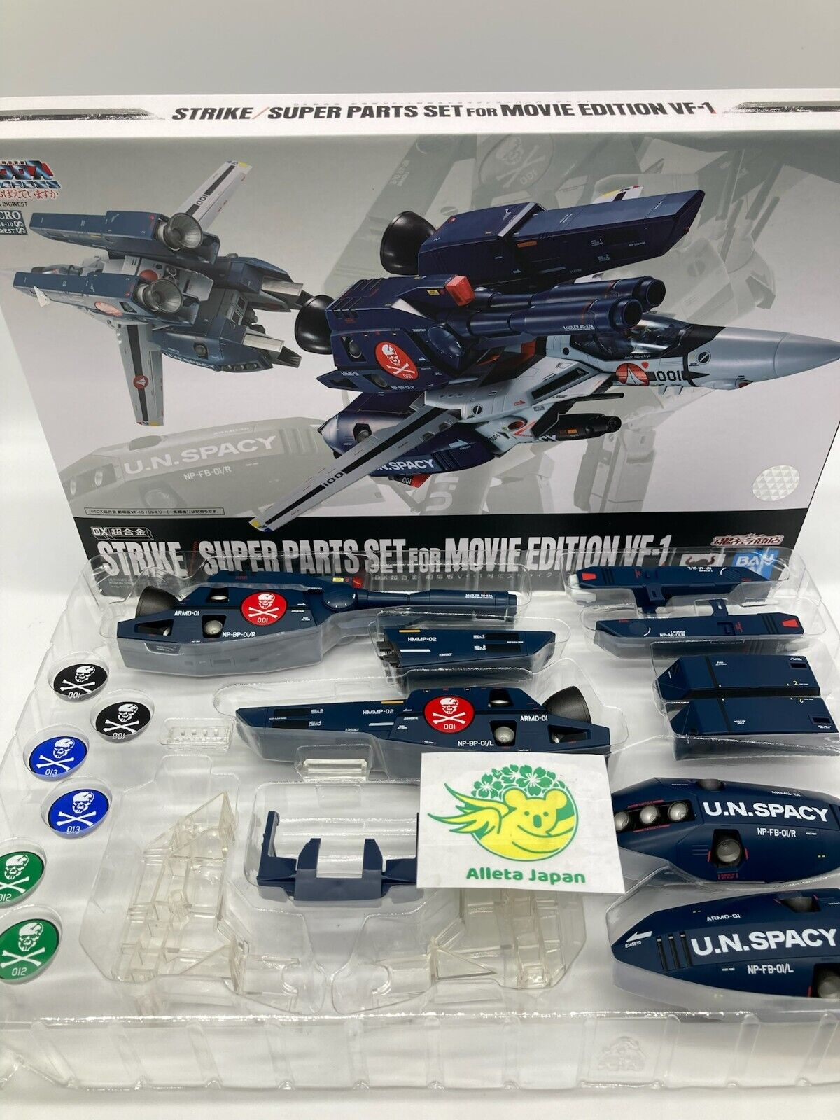 DX Chogokin Strike Super Parts Set for VF-1 Valkyrie Movie DX Chogokin Strike Super Parts Set for VF-1 Valkyrie Movie
