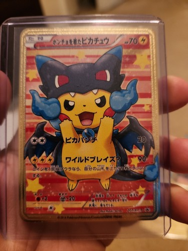 ポケモンカードゲーム Pikachu in Charizard X Poncho 207/XY-P Mavin | Poncho pikachu Mega charizard X 207/XY-P Promo Card