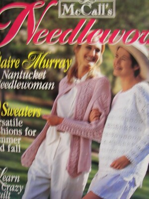 Vintage ~ McCall's Needlework ~ Pattern Pamphlet/ Book Only ~ August 1995