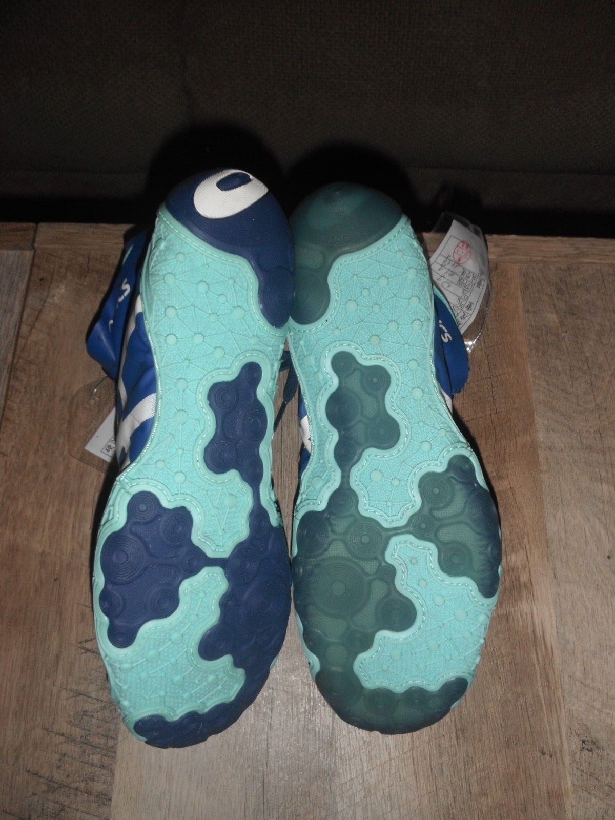 Asics Omniflex Attack Wrestling Shoes - SAMPLES- RARE