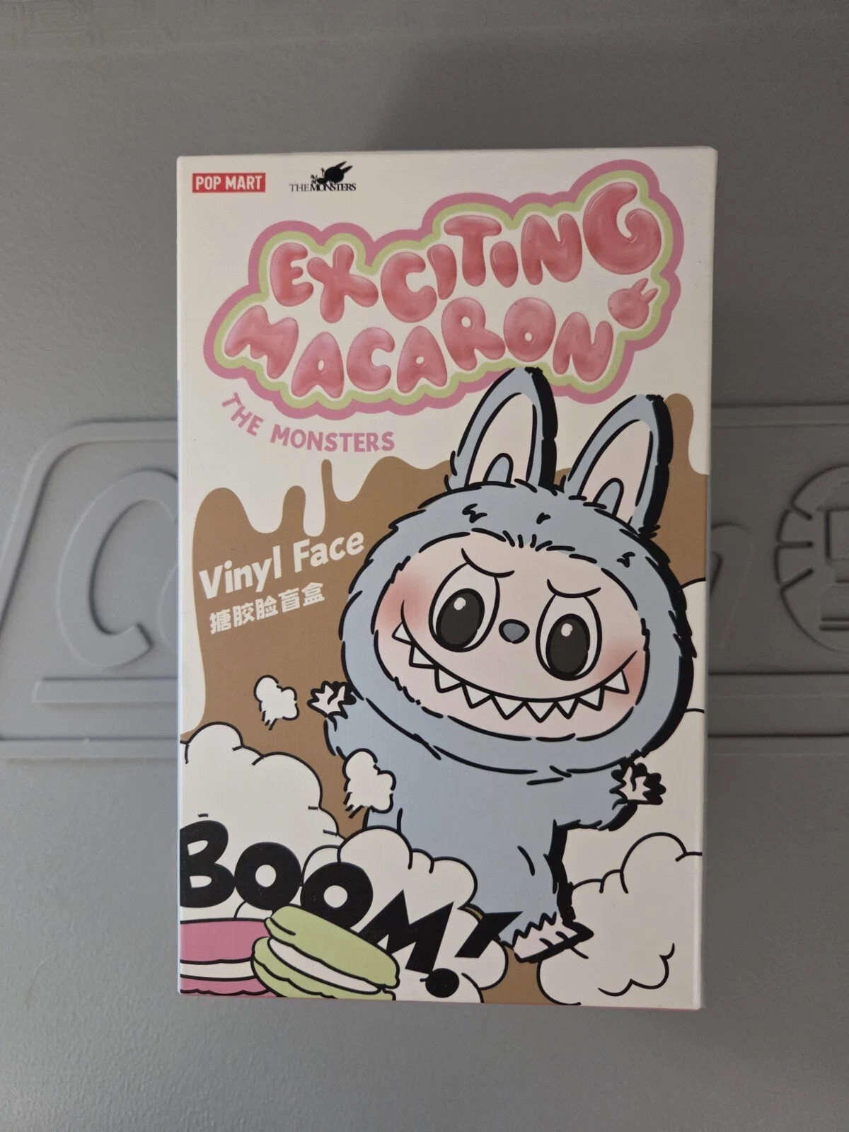 US-NEW Authentic Popmart Labubu Monsters Exciting Macaron Vinyl