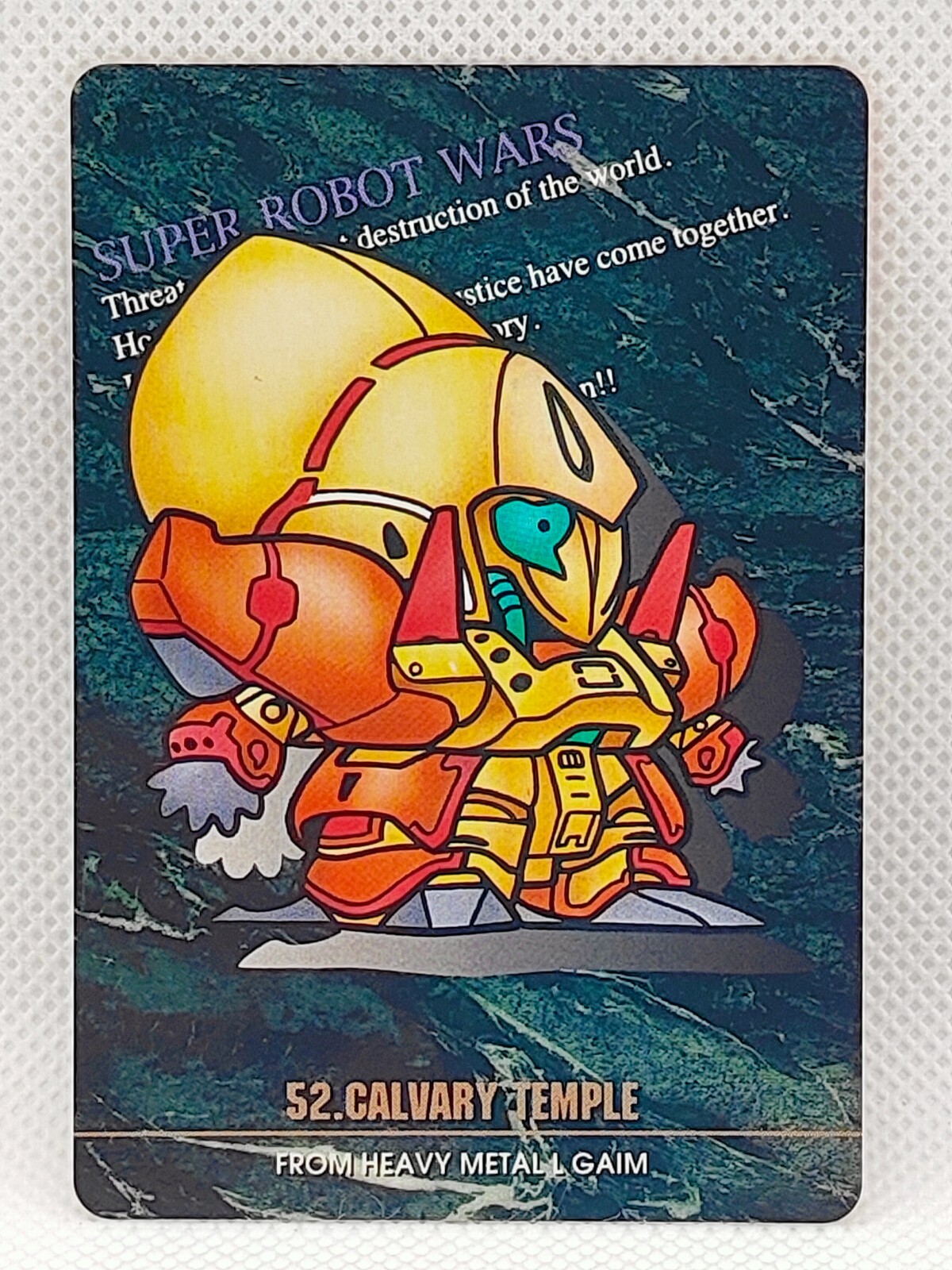 BANDAI ROBOT魂 CALVARY TEMPLE Amazon.com: ROBOT Damashii [Side HM] - Heavy Metal L-Gaim