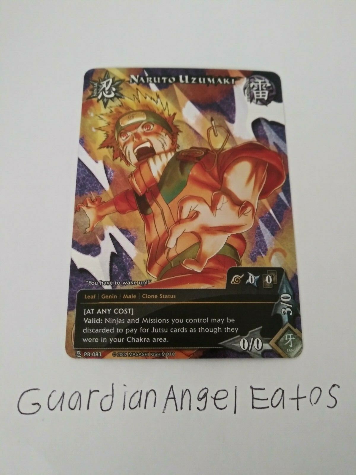 Naruto TCG CCG Naruto Uzumaki Foil Promo Card English Mint