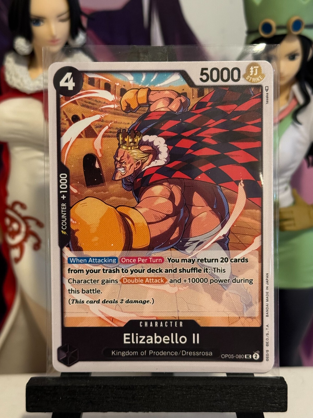 【アイル】ＯＮＥ　ＰＩＥＣＥ Monkey D.Luffy One Piece Card OP2-1 N 2719599 Bandai 2024