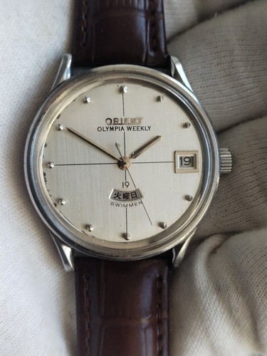 Rare Vintage Orient Swimmer 10 Bar Sunburst Dial Japan Men