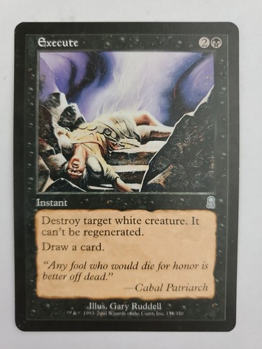 MAGIC The Gathering  カード　32枚 714FYg0ZBHL._UF350,350_QL50_.jpg