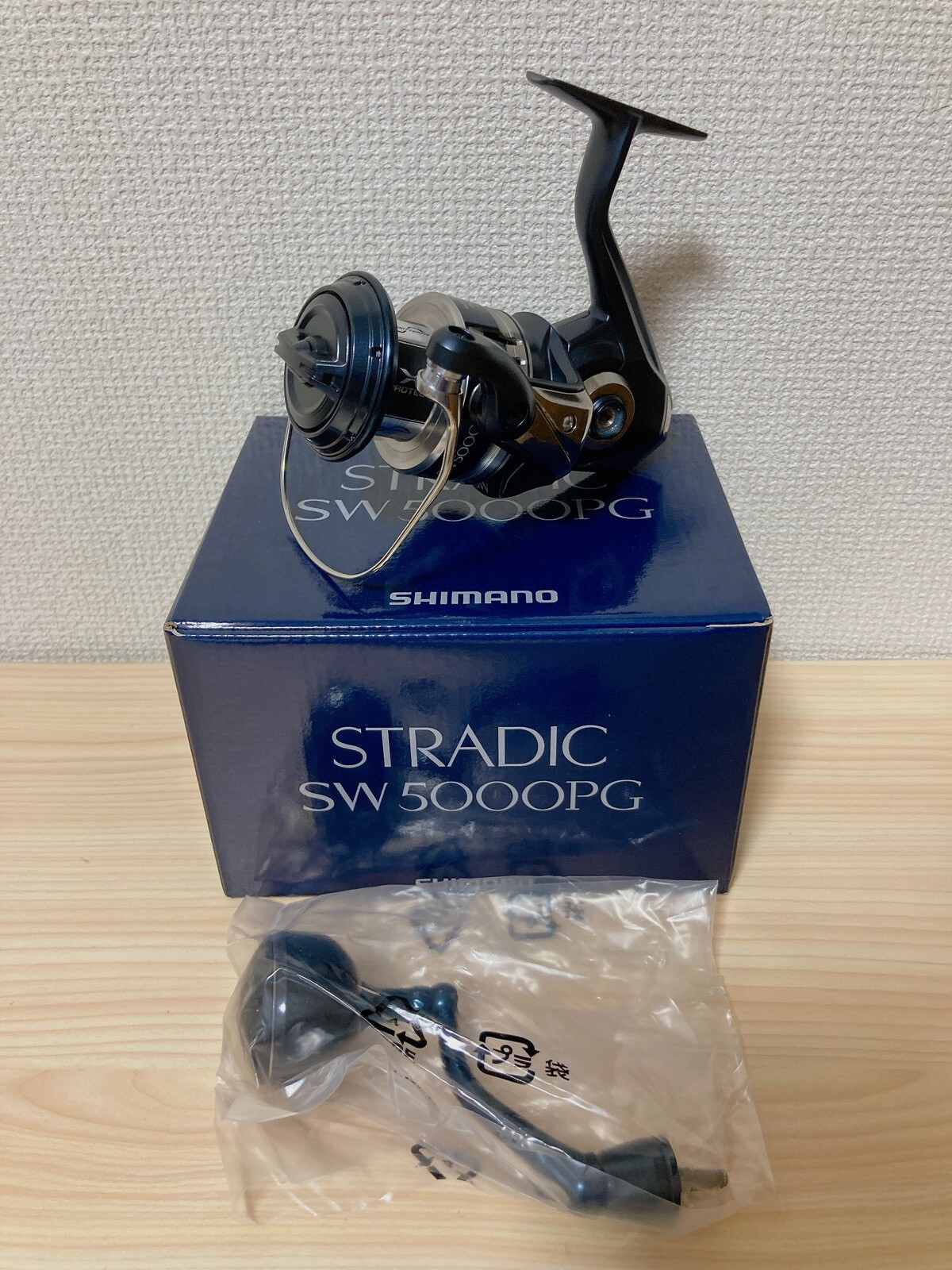 リール SHIMANO STRADIC SW5000PG SHIMANO 20 stradic sw 5000pg – WAFUU JAPAN
