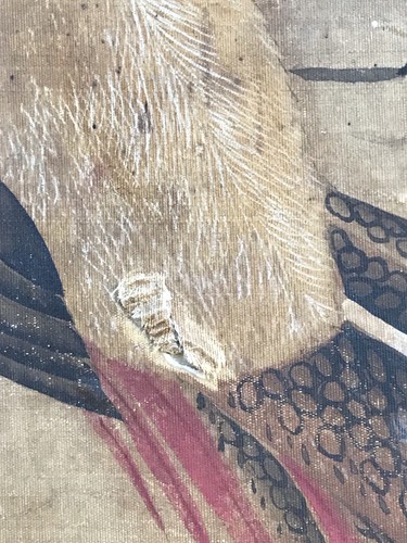 Antique Chinese Silk Painting