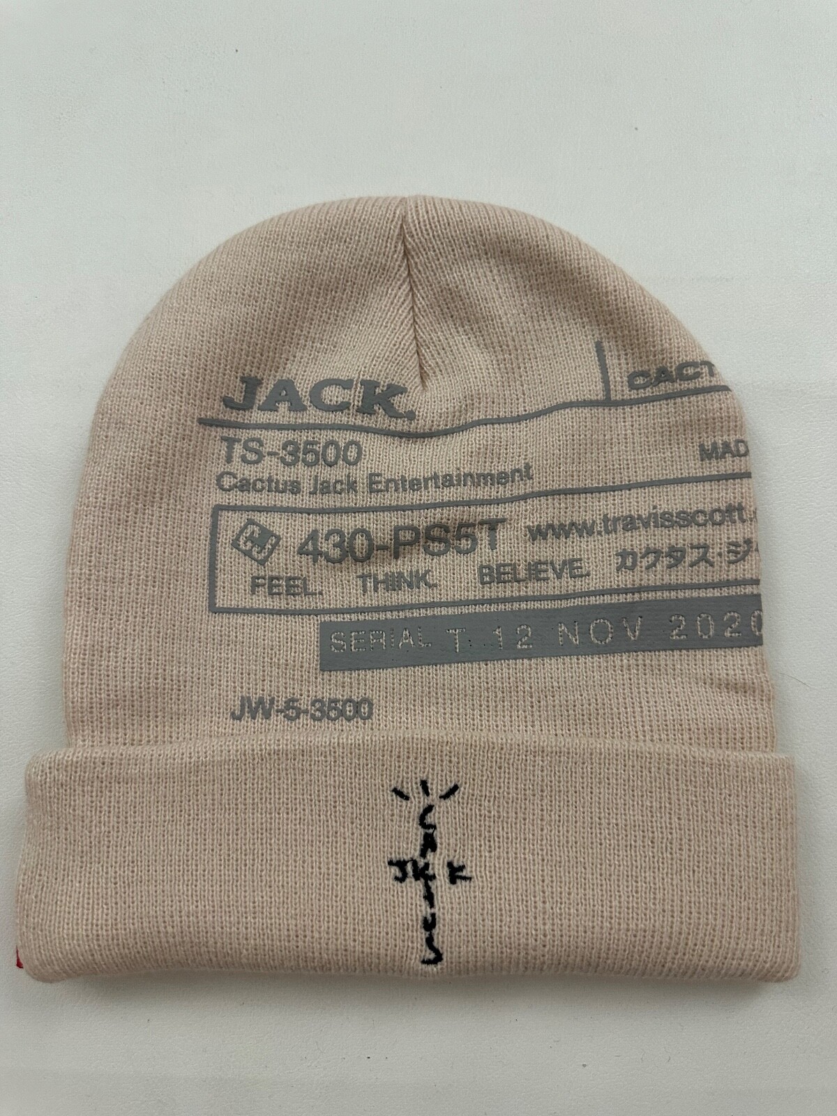 その他 Travis Scott CJ Bean bag chair Eighty Five Eleven | TRAVIS SCOTT CJ BROWN