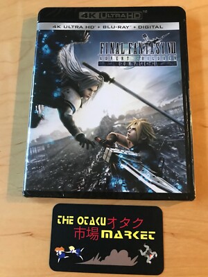 Final Fantasy VII Advent Children complete / NEW on 4K Blu-ray 