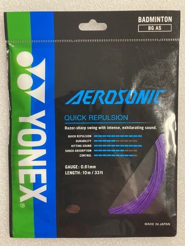 ガット YONEX AEROSONIC 200m YONEX ヨネックス バドミントン ガット ストリング AEROSONIC