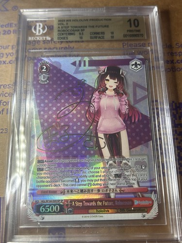 Weiss Schwarz Hololive Vol.2 Roboco-san HOL/W104-E093SP SP