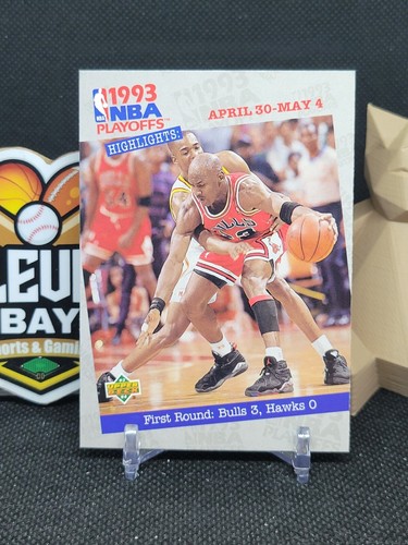 マイケルジョーダン　4枚セット Michael Jordan 1993 Upper Deck NBA playoff highlights April