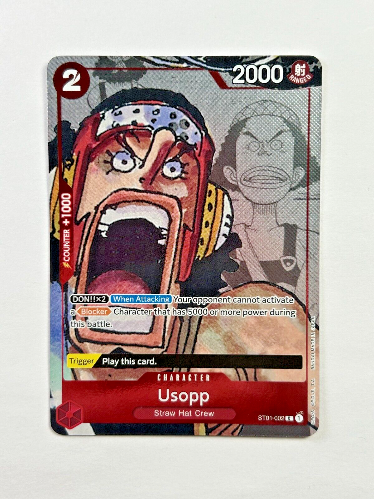$_57.PNG?set_id=880000500F