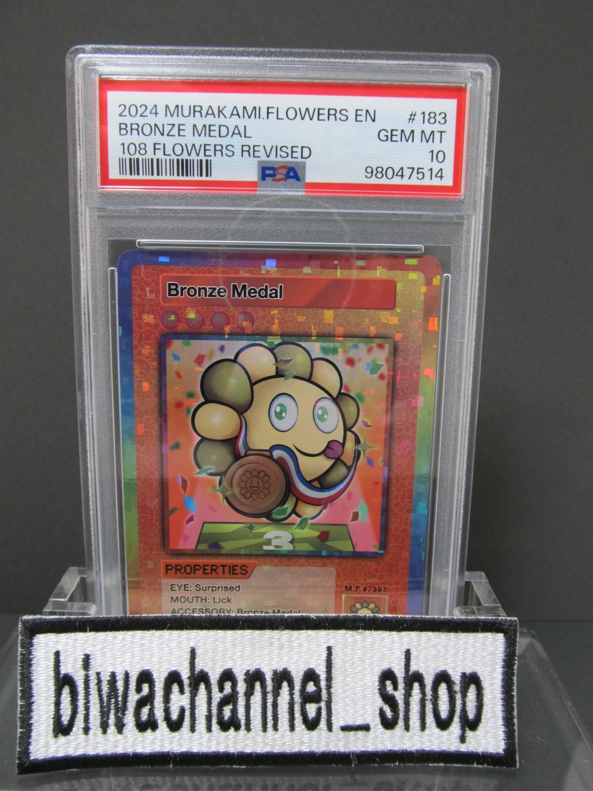 PSA 10| Murakami Trading Card Bronze Medal SP-195 SR 108 PSA 10| Murakami Trading Card Bronze Medal SP-195 SR 108
