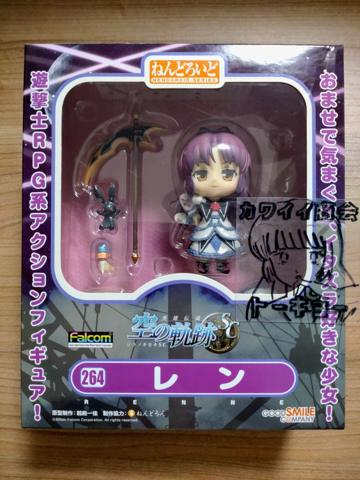 心優しき ドロリス $_57.JPG?set_id=8800005007