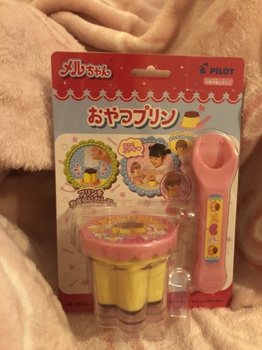 EYE PUDDING+ 5本セット EYE PUDDING+ 5本セット