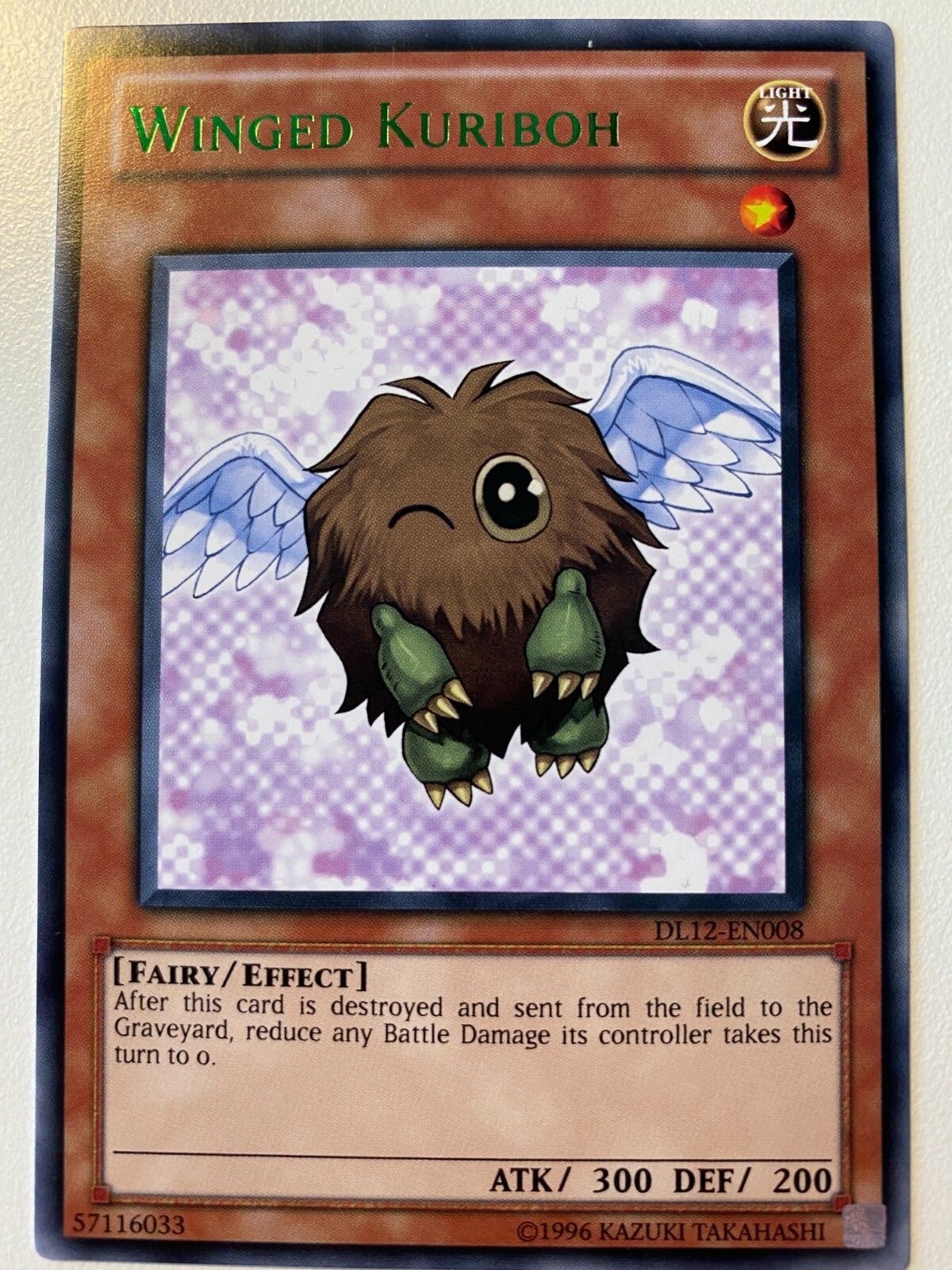 Yugioh Winged Kuriboh DL12-EN008 Rare GREEN NM | eBay